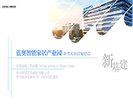 �»������������{�W�󔵓����ܼҾӮa�I�@