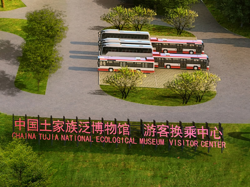 ������ʩ�����岩���^-�ο͓Q������