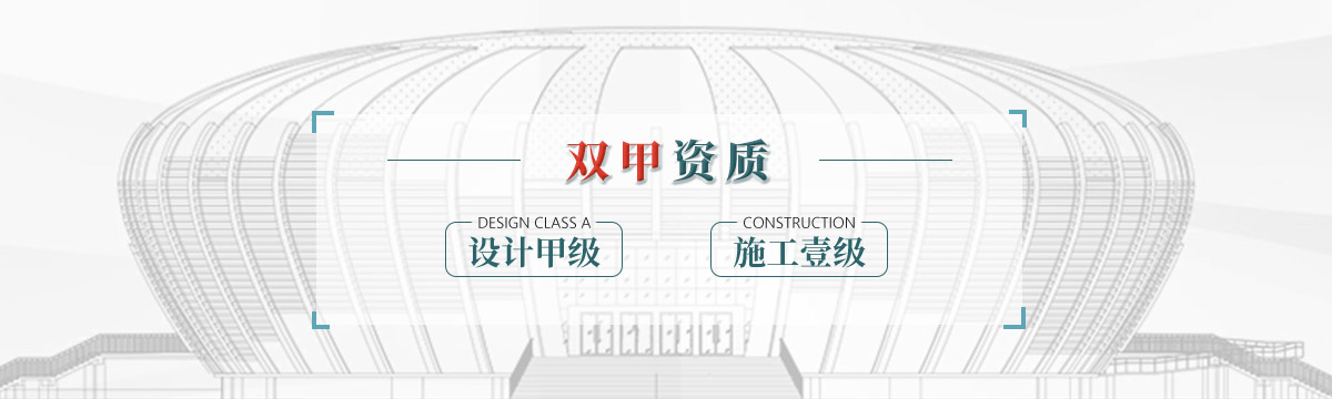 ��(gu��)�Ҽ�(j��)�p���Y�|(zh��),�O(sh��)Ӌ(j��)�׼�(j��),ʩ��Ҽ��(j��)