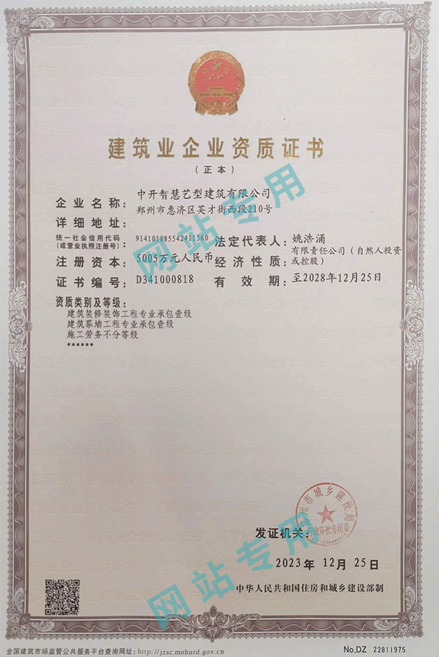 �����I��I�Y�|�C��