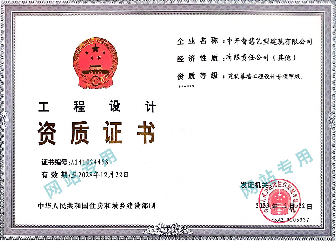 ���_����|�����OӋ�Y�|�C��(�׼�)